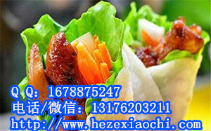 菏澤培訓鹵肉卷教學習老北京雞肉卷技術去哪里原始圖片2