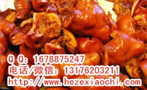 菏澤鹵肉光盤學習熟肉技術資料下載特色豬頭肉培訓班