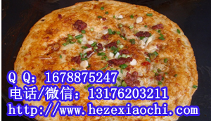 菏澤正宗特色三汁燜鍋技術(shù)培訓(xùn)香辣蝦做法手把手教你