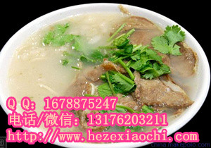 菏澤在哪可以學(xué)羊肉湯的zz做法牛肉湯配方培訓(xùn)