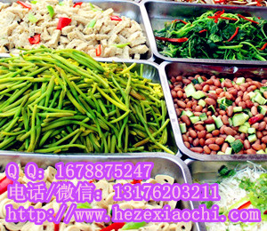 菏澤調(diào)涼菜加盟店技術(shù)培訓(xùn)zz熟肉做法學(xué)習(xí)