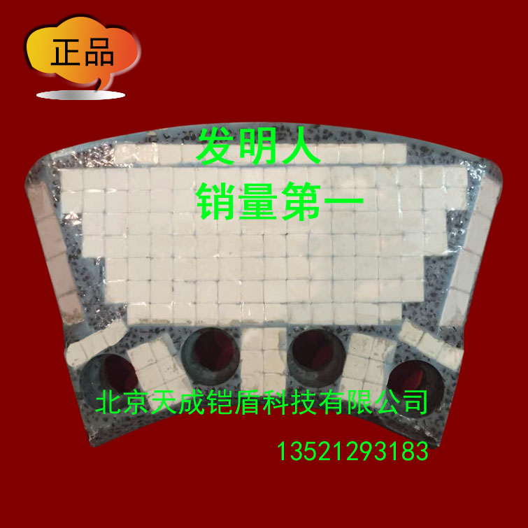 供應(yīng)磚廠打包帶打包機(jī)打包帶耐磨打包帶高品質(zhì)打包帶8500一噸