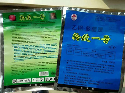 生物有机肥供应商哪家好——吉林生物有机肥