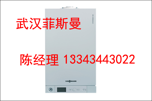 武漢迪諾暖氣片明裝、德國迪諾暖氣片明裝