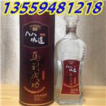 台湾58度八八坑道高粱酒马到成功酒河南省总代理