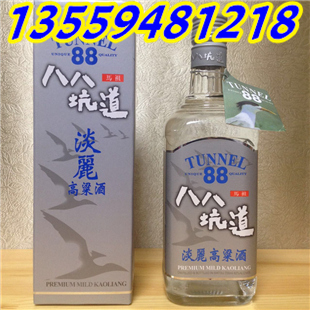 臺(tái)灣盒裝淡麗八八坑道高粱酒42度700毫升多少錢(qián)