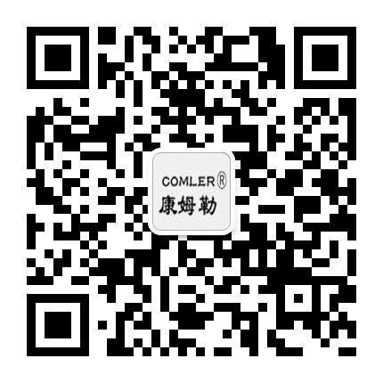 全國聯保品質保證供應2000KW康姆勒高壓柴油發電機組、高壓發電機
