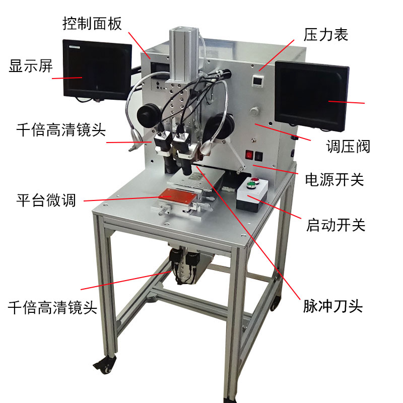 二手的脉冲热压机，广东靠谱的脉冲压排机供应商是哪家