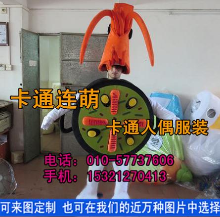 北京企業(yè)吉祥物定制廠家|卡通人偶|演出表演服飾