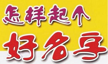 風水服務哪家好，貴陽銀河易學文化咨詢提供的銀河系風水策劃服務怎么樣