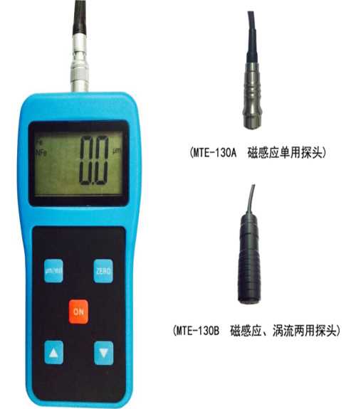 鍍鋅層測(cè)厚儀 鋼板測(cè)厚儀價(jià)格