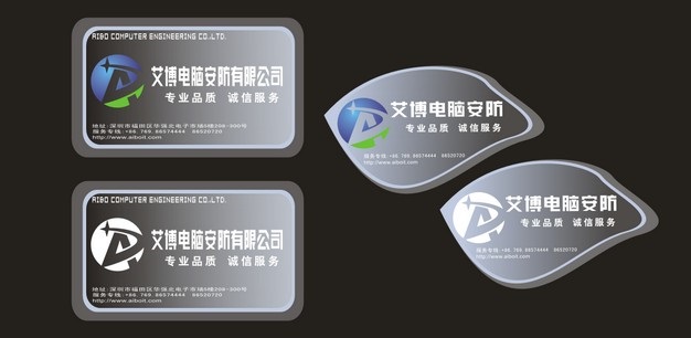 印標(biāo)簽就選{gx}率的美爾印數(shù)碼快印一體機(jī)原始圖片2