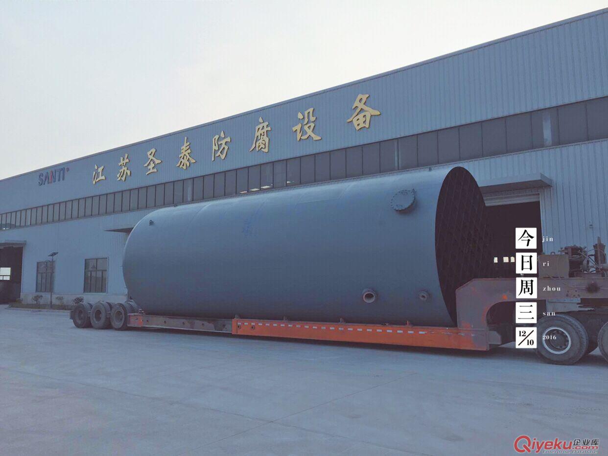 防腐儲罐湖南定制，防腐儲罐湖南報價
