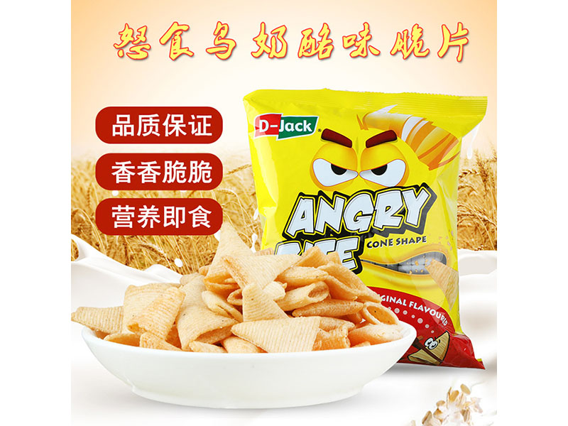 马来西亚进口食品 D-Jack怒食鸟奶酪味香脆片50g 休闲零食膨化