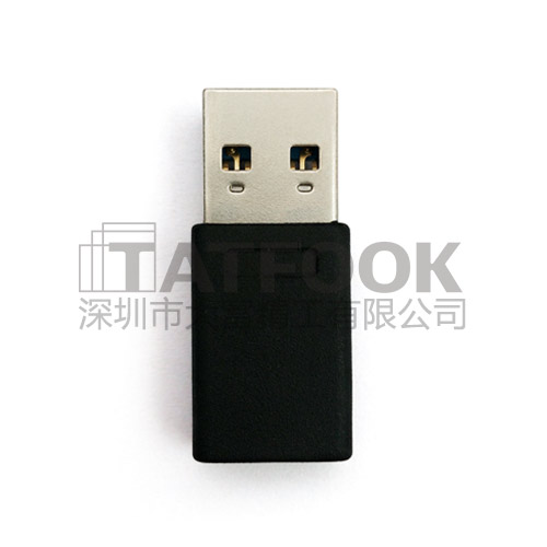 Type-C转Type-A转接头 USB-C充电数据线