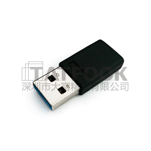 Type-C转Type-A转接头 USB-C充电数据线