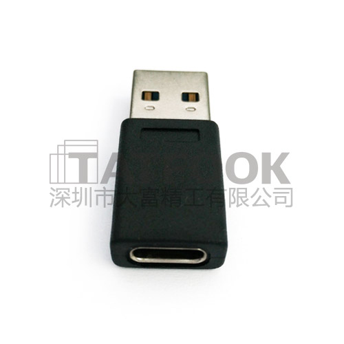 Type-C转Type-A转接头 USB-C充电数据线