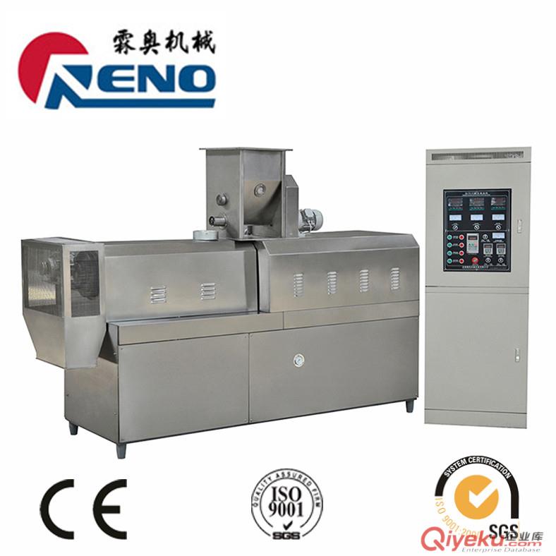 玉米膨化機
