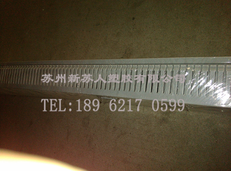 pvc擠塑加工價格，蘇州可信賴的擠塑加工推薦