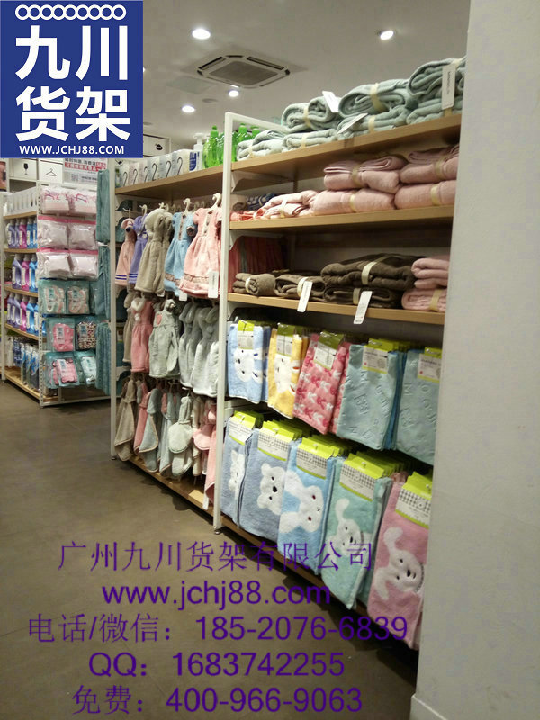 男装货架，女装货架，超市货架，化妆品货架，精品店货架