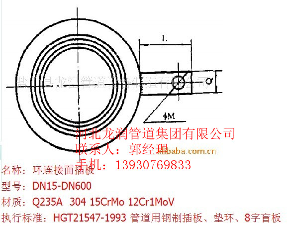 供應(yīng)接管座-GD87電標(biāo)接管座規(guī)格-20#碳鋼接管座-16Mn碳鋼電標(biāo)接管座廠家直銷