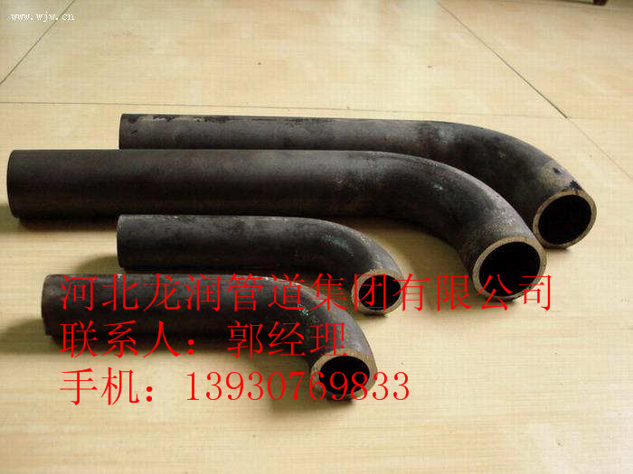 供應蝦米腰彎管-Q235碳鋼蝦米腰彎管規(guī)格-大口徑焊接蝦米腰彎管報價-對焊彎管廠家直銷