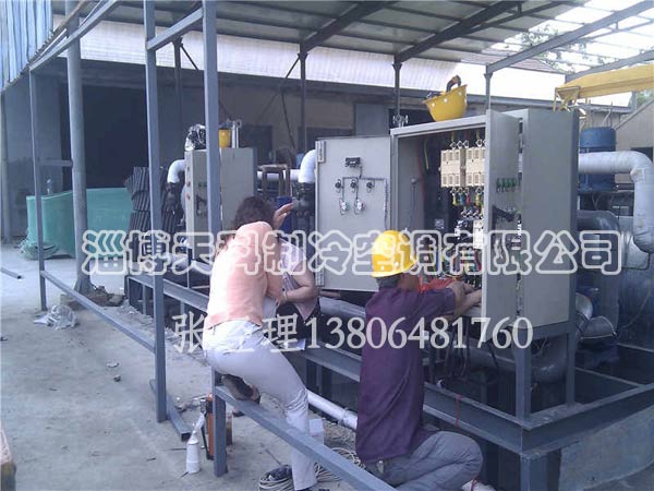 【廠家推薦】好的冷水機(jī)批售 海鮮制冰機(jī)