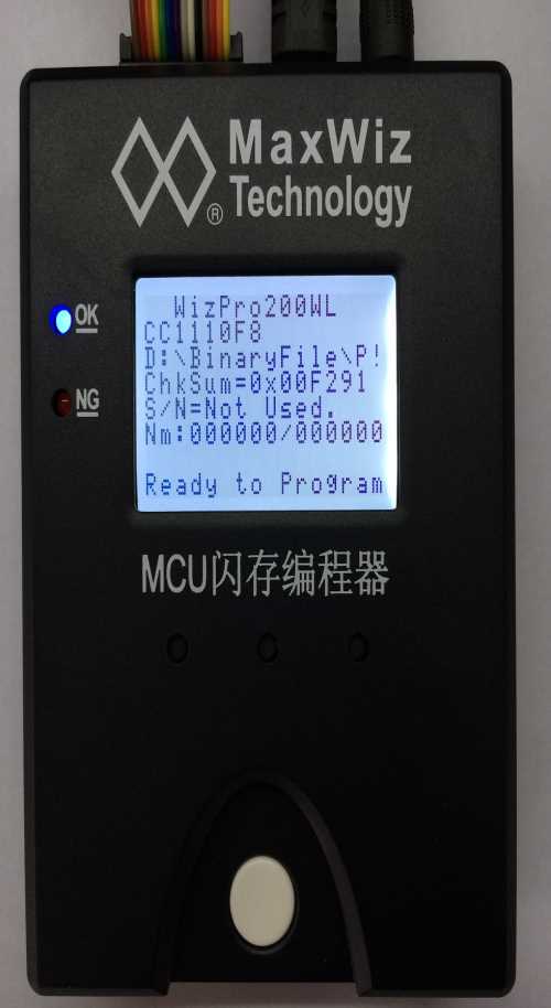 NRF52832烧录器裸片 CC2540烧录器脱机