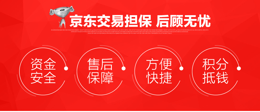  西安互联网装修，塞纳春天只为更好的装修体验