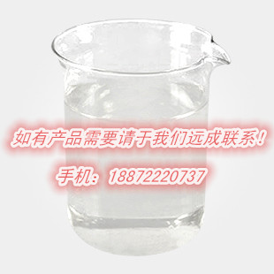 南箭檸檬酸鈉現(xiàn)貨，生產(chǎn)廠家，價格優(yōu)惠