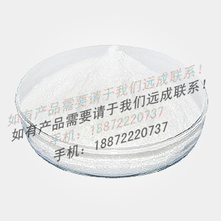 廠家價格高鈣蛋白質粉批發，現貨，價格優惠