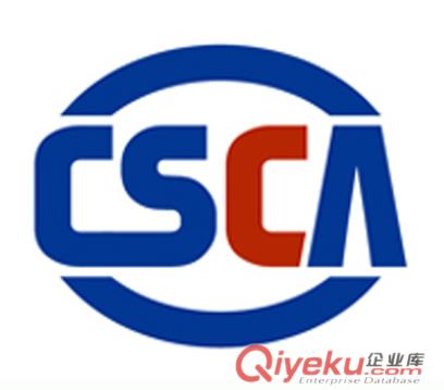 軟件人類工效學