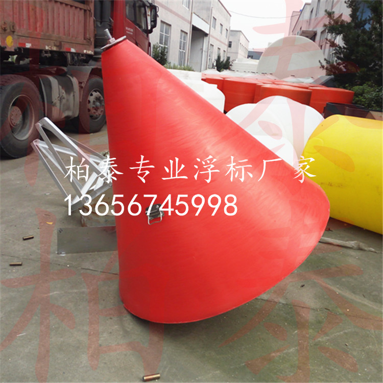 航標浮球 耐碰撞球型標 海洋浮球 