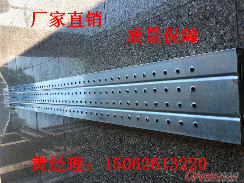 船用鋼跳板/腳手架鋼跳板/電廠檢修鋼架板