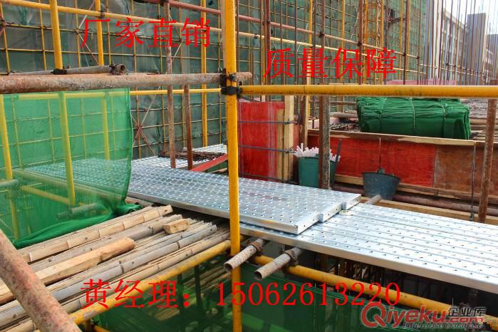 鋼跳板重量質(zhì)量/鋼跳板規(guī)格尺寸/鋼跳板價(jià)格廠家原始圖片2