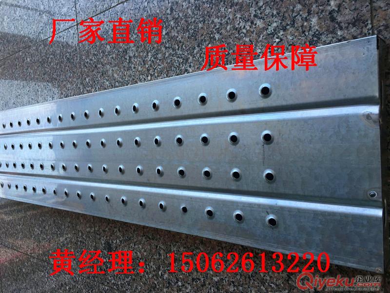 鋼跳板重量質(zhì)量/鋼跳板規(guī)格尺寸/鋼跳板價(jià)格廠家原始圖片3