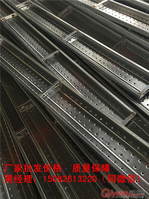 安全耐用鋼跳板/建筑施工lsg鋼跳板/鋼架板優勢圖