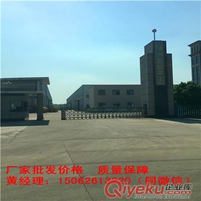 腳手架踏板 鍍鋅鋼跳板 建筑跳板