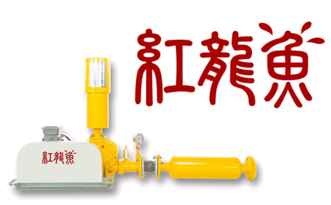 魚塘增氧機葉輪【紅龍魚增氧機】