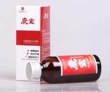 益生菌口服液北京供應商益生菌口服北京批發商優質益生菌口服液康多寶供