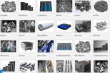 南充電池板回收15162680769原始圖片2