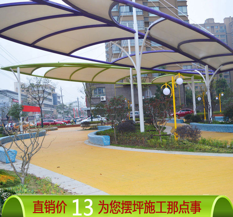 彩色透水地坪彩色透水路面透水路面原始圖片2