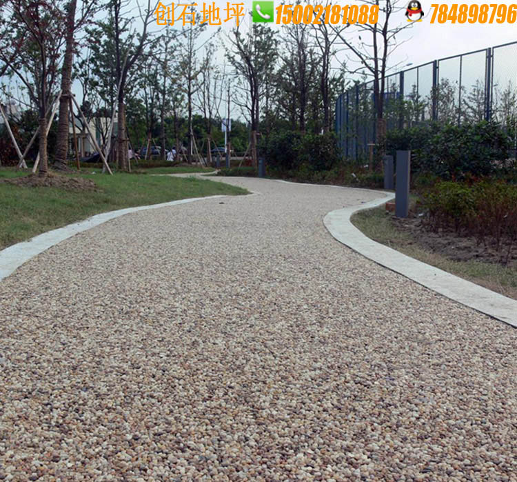 透水路面彩色透水路面透水混凝土原始圖片2