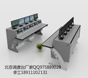 昌平操作臺原始圖片2