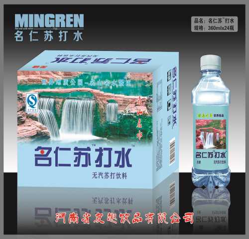 好友趣芒果汁批發-zz芒果汁飲品廠