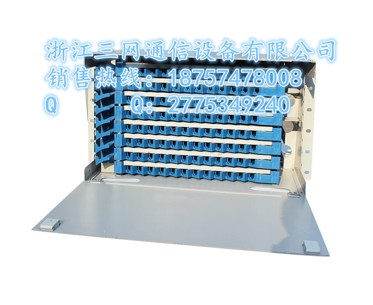 72芯ODF单元箱
