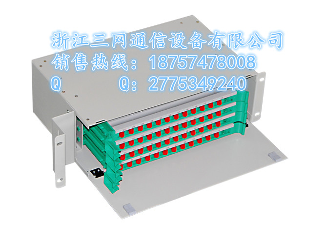 144芯ODF单元箱
