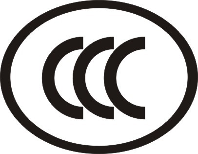 常州專業辦理電子線CCC認證，無護套線CCC認證樣品制作服務