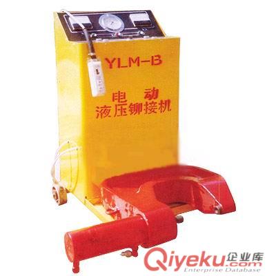 電動液壓冷鉚機原始圖片2