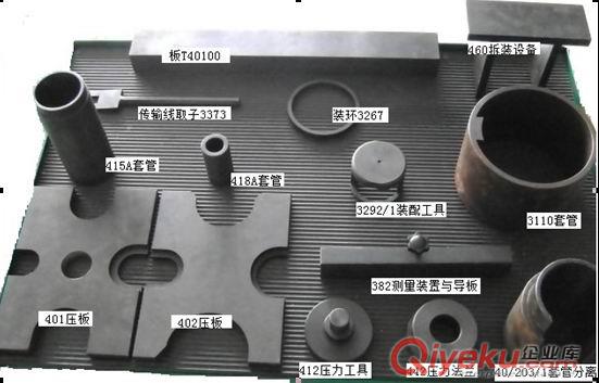 大眾01M自動變速器拆裝臺架